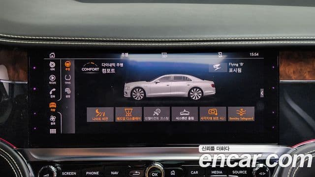 Bentley Flying Spur 2020 — Фото 16/20