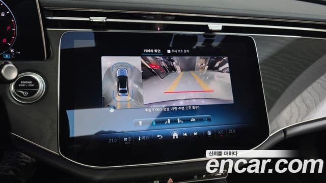 Mercedes-Benz E-Class 2024 — Şəkil 15/20