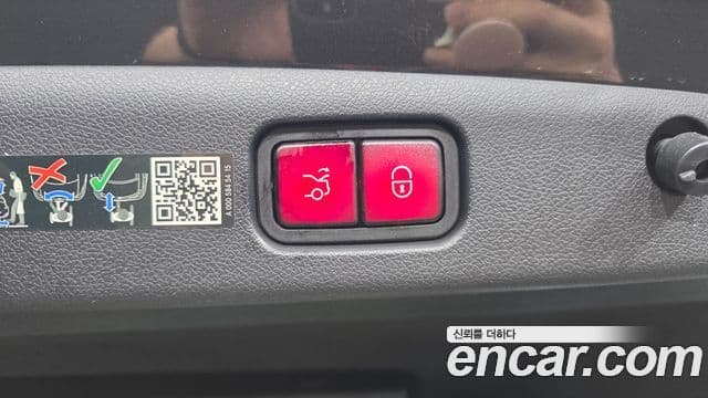 Mercedes-Benz E-Class 2024 — Şəkil 18/20