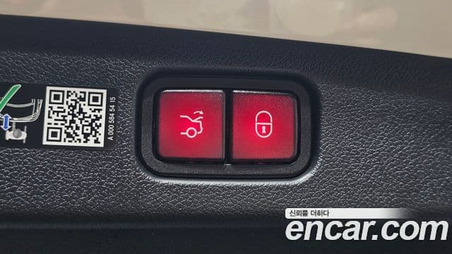 Mercedes-Benz E-Class 2026 — Photo 13/30
