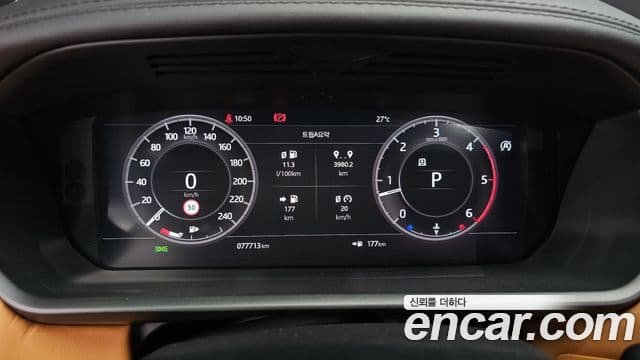 Land Rover Discovery 5 2019 — ფოტო 8/20