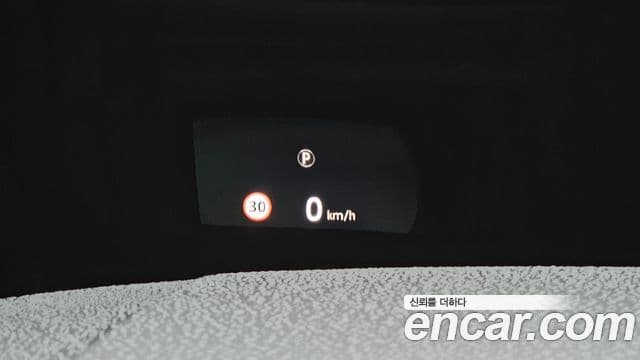 Land Rover Discovery 5 2019 — ფოტო 18/20