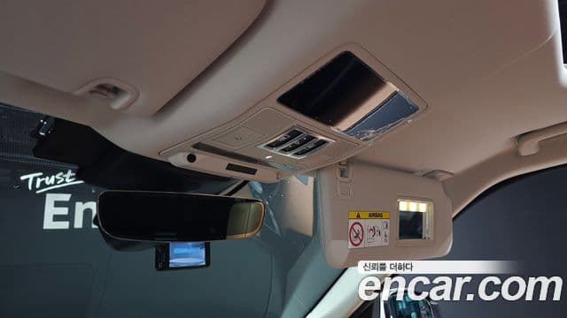Land Rover Discovery 5 2019 — Şəkil 17/40