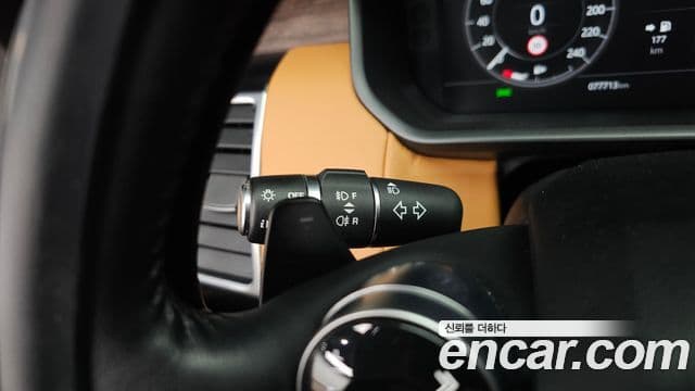Land Rover Discovery 5 2019 — Şəkil 10/40