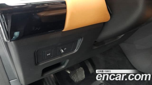 Land Rover Discovery 5 2019 — Şəkil 16/40