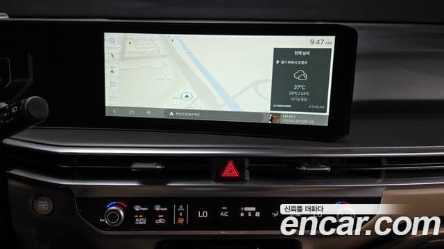 Kia Sorento 2024 — Şəkil 14/20