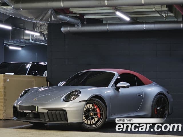 Porsche 911 2025 — Şəkil 1/20