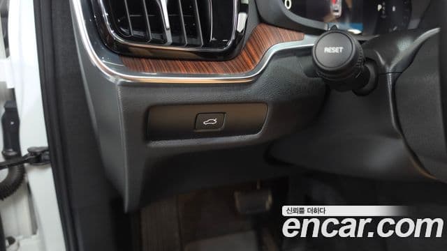 Volvo V60 Cross Country 2024 — Photo 36/36