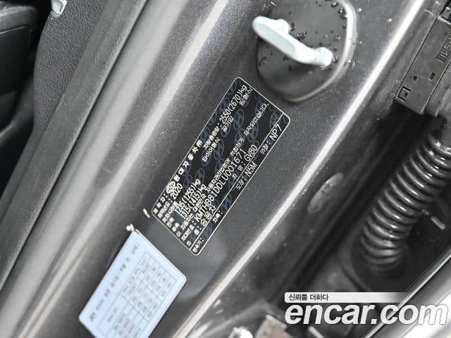 Genesis GV80 2020 — Şəkil 19/20