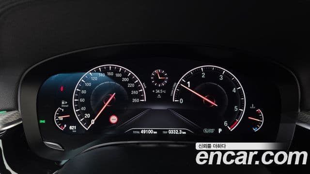 BMW 5 Series 2019 — ფოტო 8/20