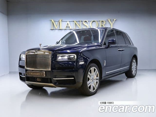 Rolls-Royce Cullinan 2019 — ფოტო 10/20