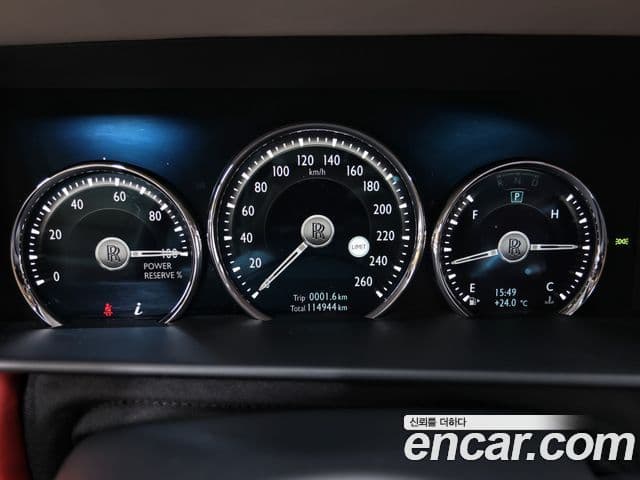 Rolls-Royce Cullinan 2019 — ფოტო 11/20