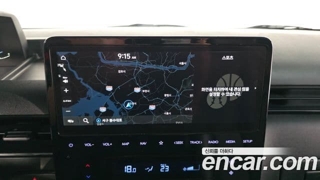Hyundai Staria 2023 — ფოტო 14/20