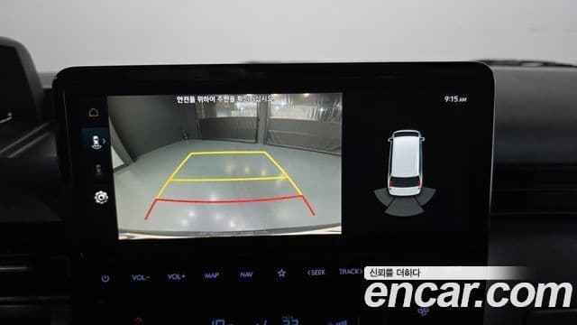 Hyundai Staria 2023 — ფოტო 15/20
