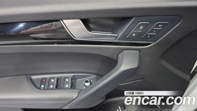 Audi Q5 2024 — ფოტო 13/20