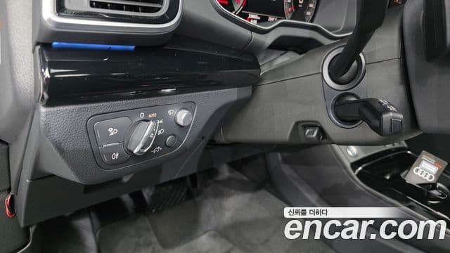 Audi Q5 2024 — ფოტო 14/20