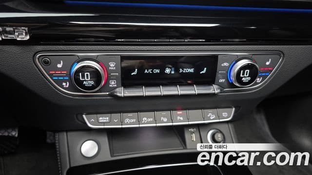 Audi Q5 2024 — ფოტო 32/36