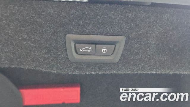 BMW 5 Series 2025 — Photo 23/33