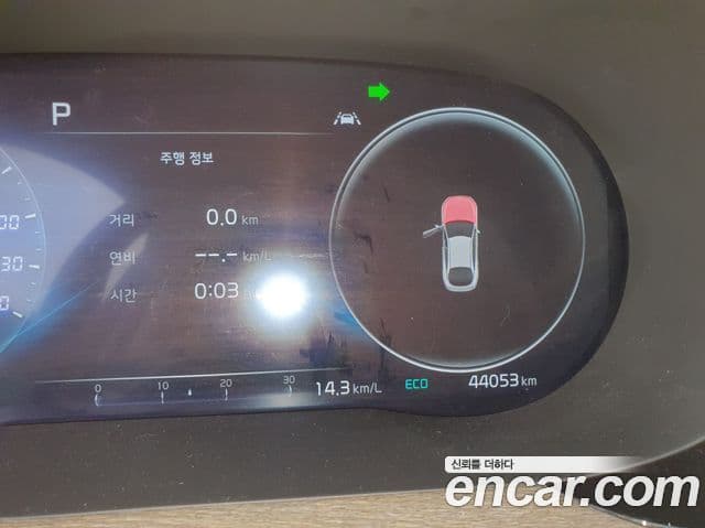 Kia K5 2023 — ფოტო 11/17