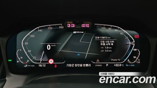 BMW 3 Series 2020 — ფოტო 8/20