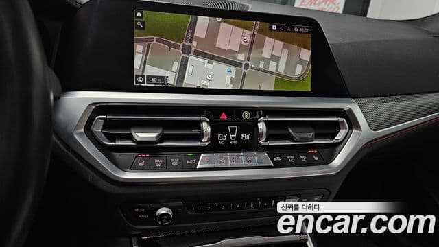 BMW 3 Series 2020 — ფოტო 14/20
