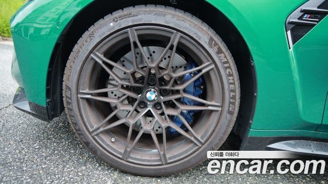 BMW M3 2026 — Şəkil 4/14