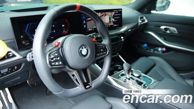BMW M3 2026 — Şəkil 6/14