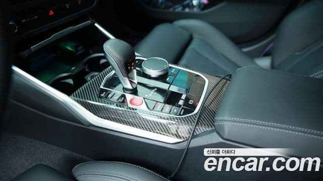 BMW M3 2026 — Şəkil 8/14