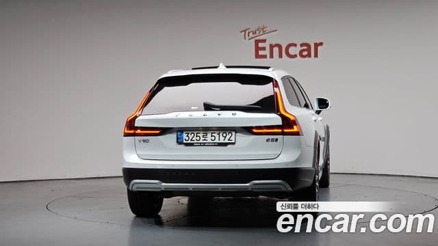 Volvo V90 Cross Country 2021 — Şəkil 4/20