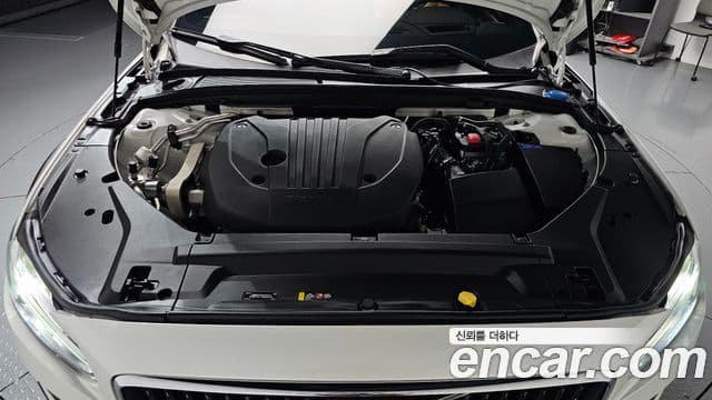 Volvo V90 Cross Country 2021 — Şəkil 6/20