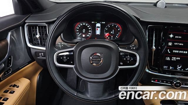 Volvo V90 Cross Country 2021 — Şəkil 13/20