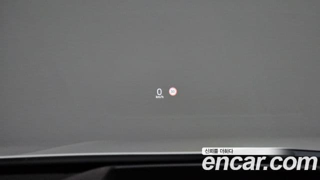 Volvo V90 Cross Country 2021 — Şəkil 17/20