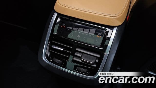 Volvo V90 Cross Country 2021 — Şəkil 19/20