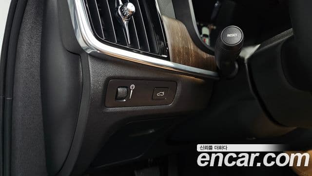 Volvo V90 Cross Country 2021 — ფოტო 2/38