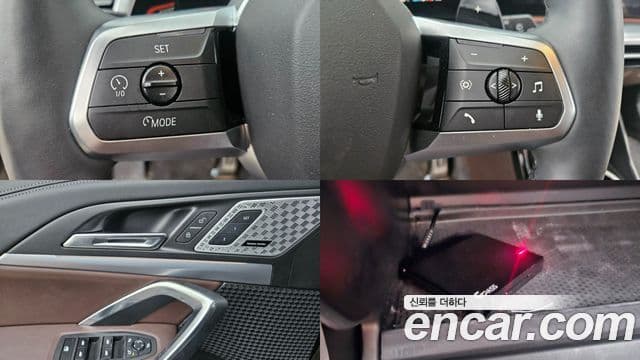 BMW X1 2024 — Şəkil 12/20