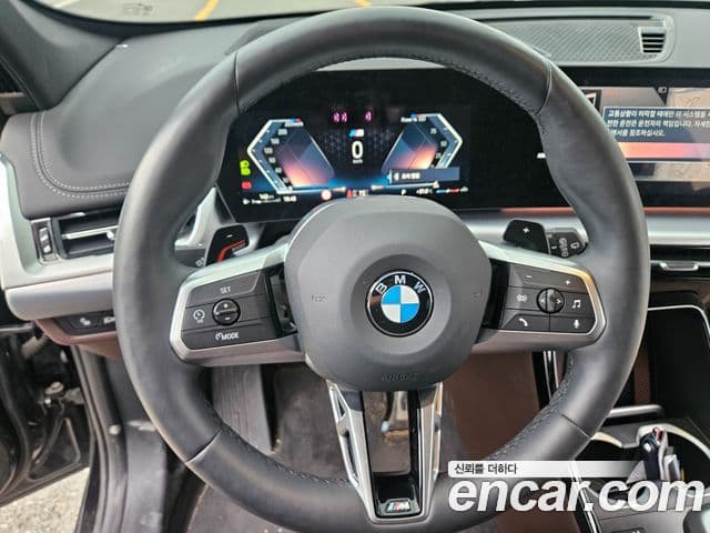 BMW X1 2024 — Şəkil 17/20