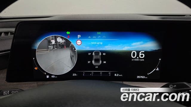 Kia K8 2022 — Şəkil 8/20