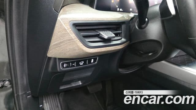 Kia K8 2022 — Şəkil 19/20