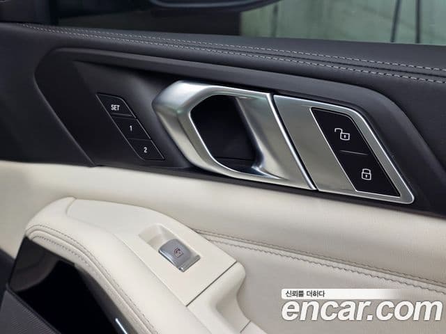 BMW X7 2023 — Şəkil 20/20
