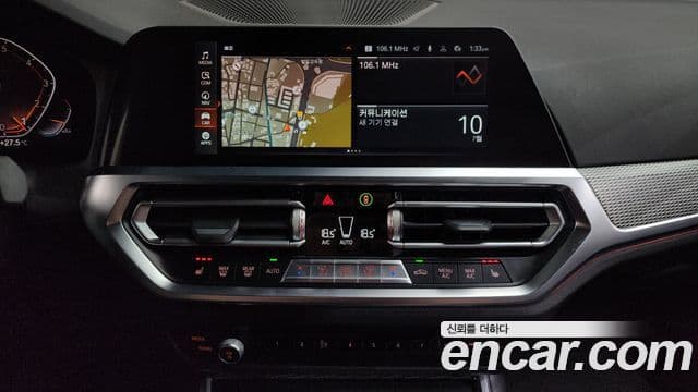 BMW 3 Series 2021 — ფოტო 12/20