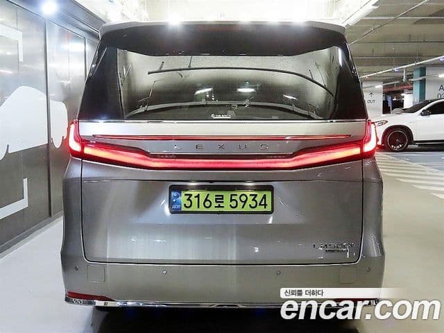 Lexus LM 2025 — фото 3 из 20