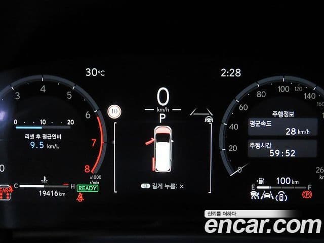 Lexus LM 2025 — фото 6 из 20