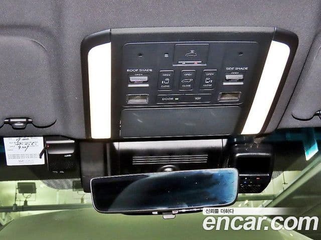 Lexus LM 2025 — фото 12 из 20