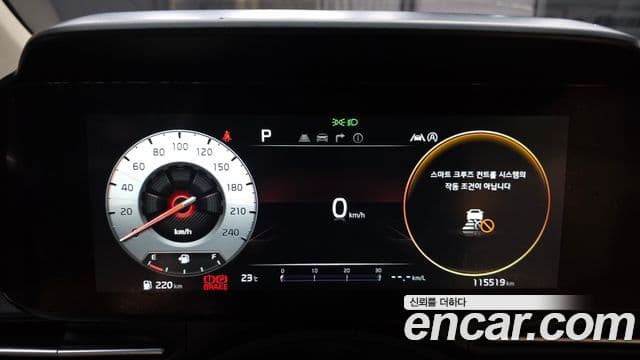 Kia Carnival 2021 — Фото 8/20