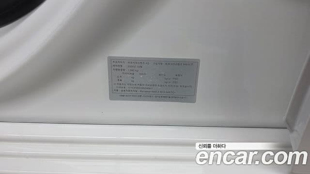 Mercedes-Benz A-Class 2025 — Photo 20/32