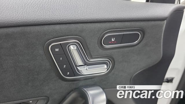 Mercedes-Benz A-Class 2025 — Photo 30/32