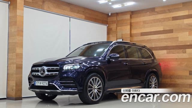 Mercedes-Benz GLS-Class 2021 — Şəkil 10/20