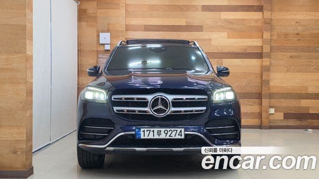 Mercedes-Benz GLS-Class 2021 — Şəkil 2/20