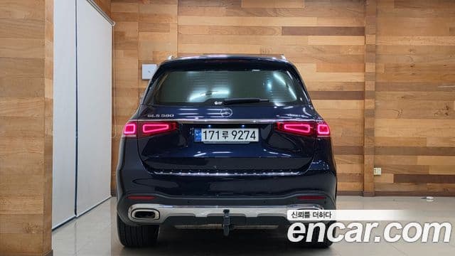 Mercedes-Benz GLS-Class 2021 — Şəkil 3/20