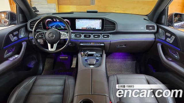 Mercedes-Benz GLS-Class 2021 — Şəkil 7/20